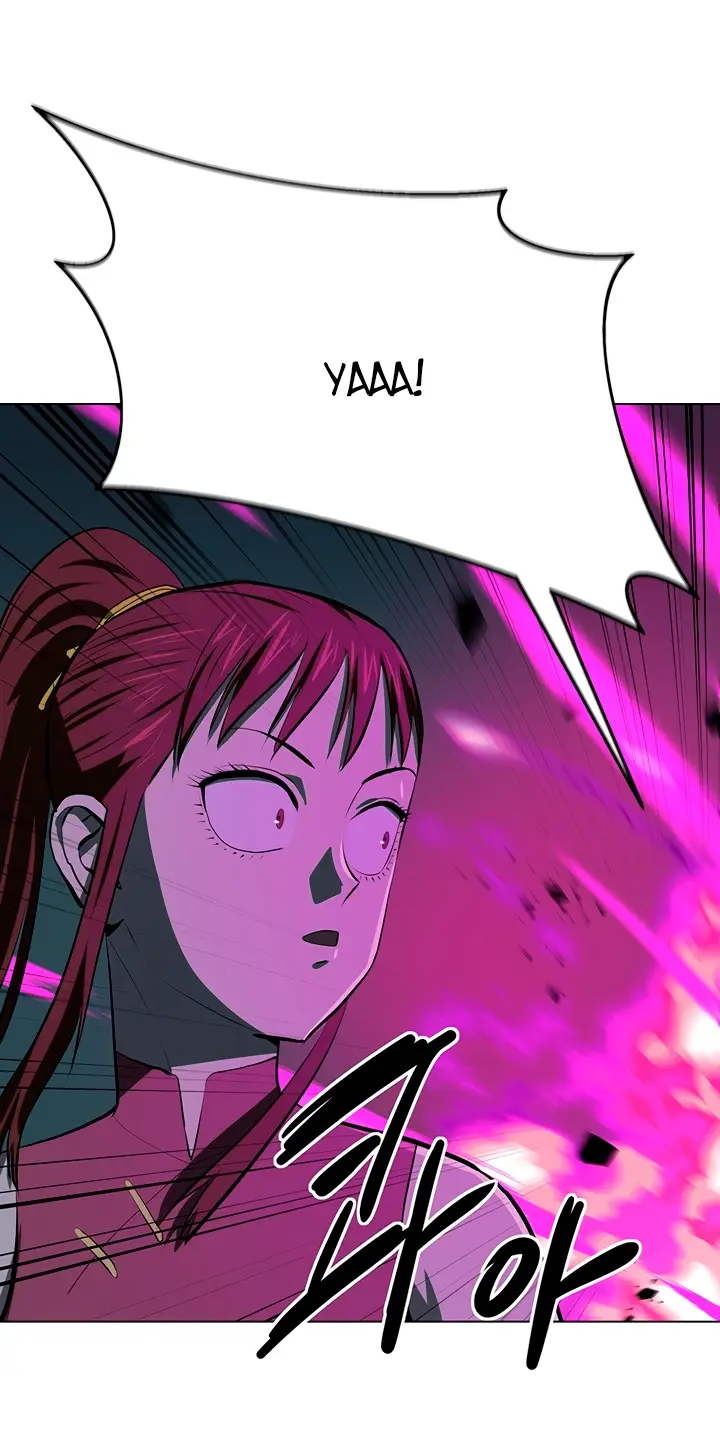 Страница 6 главы 110 манги Слабейший учитель / Weakest teacher