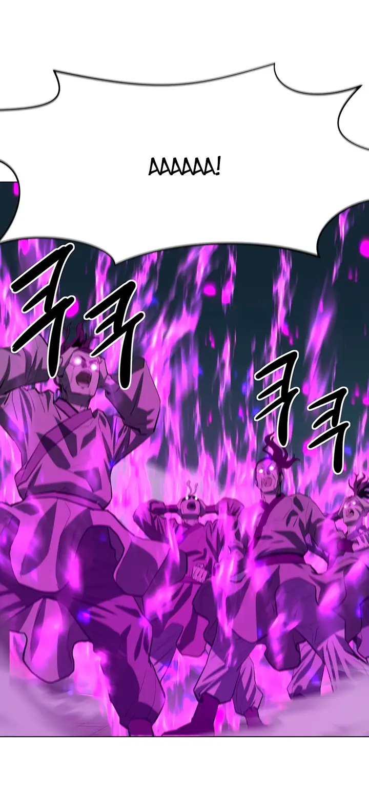 Страница 9 главы 110 манги Слабейший учитель / Weakest teacher