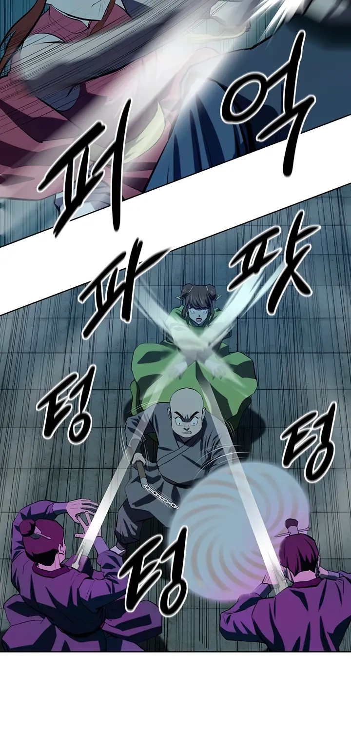 Страница 16 главы 110 манги Слабейший учитель / Weakest teacher