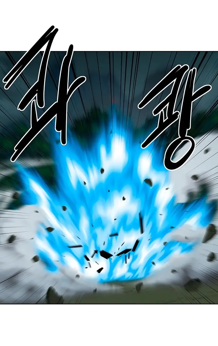 Страница 41 главы 101 манги Слабейший учитель / Weakest teacher