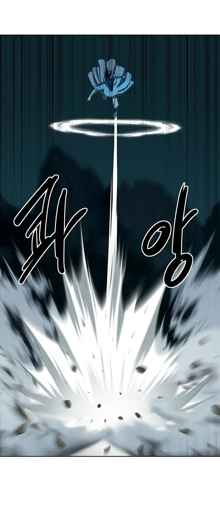 Страница 48 главы 101 манги Слабейший учитель / Weakest teacher