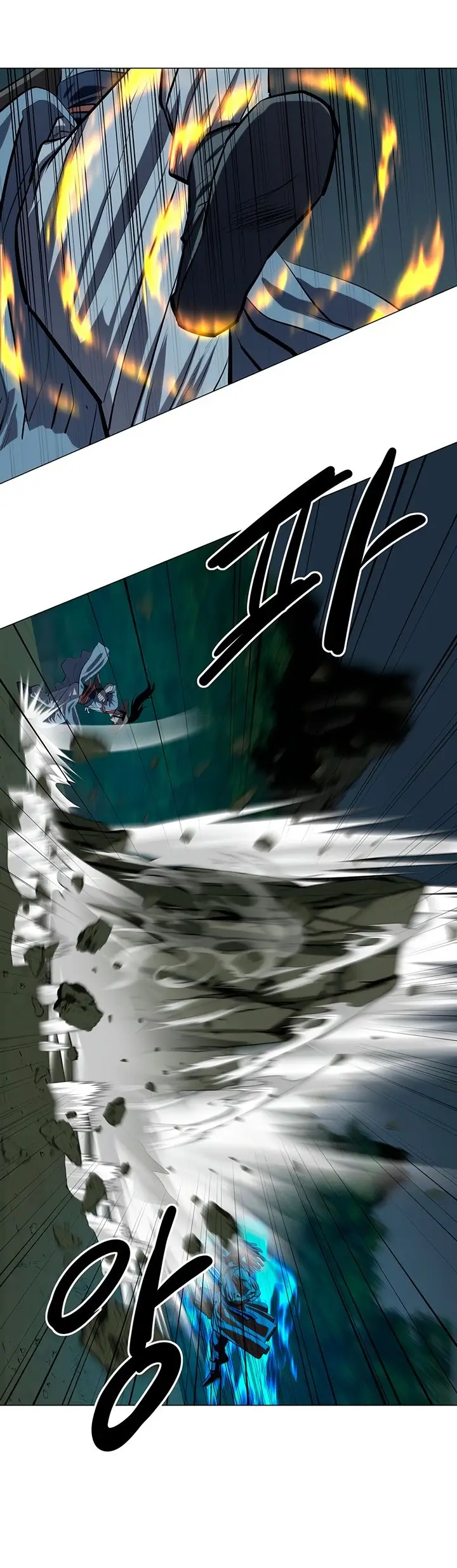 Страница 58 главы 101 манги Слабейший учитель / Weakest teacher