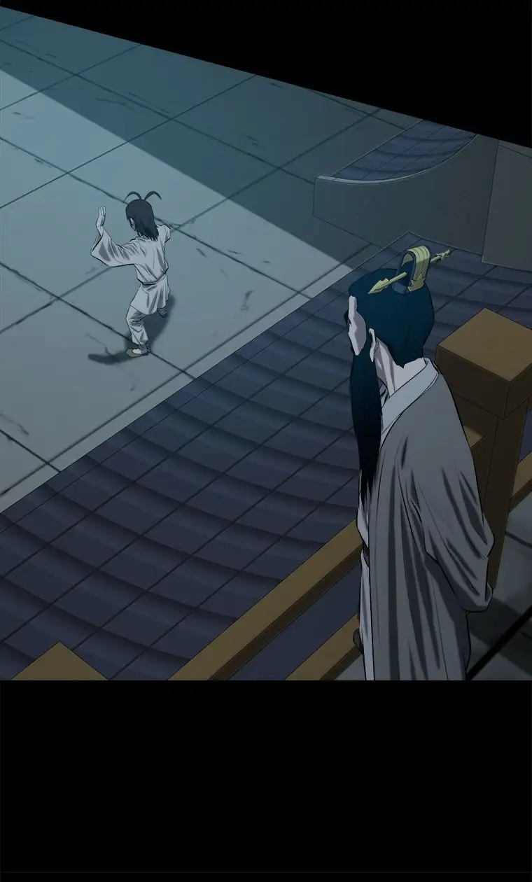 Страница 43 главы 97 манги Слабейший учитель / Weakest teacher