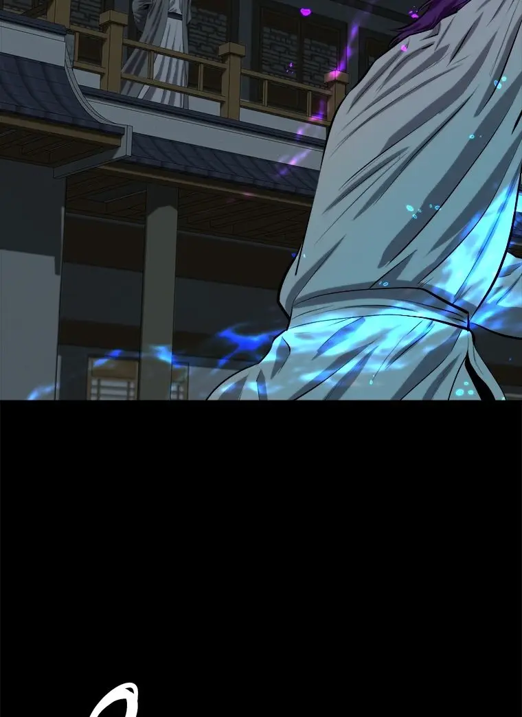 Страница 46 главы 97 манги Слабейший учитель / Weakest teacher