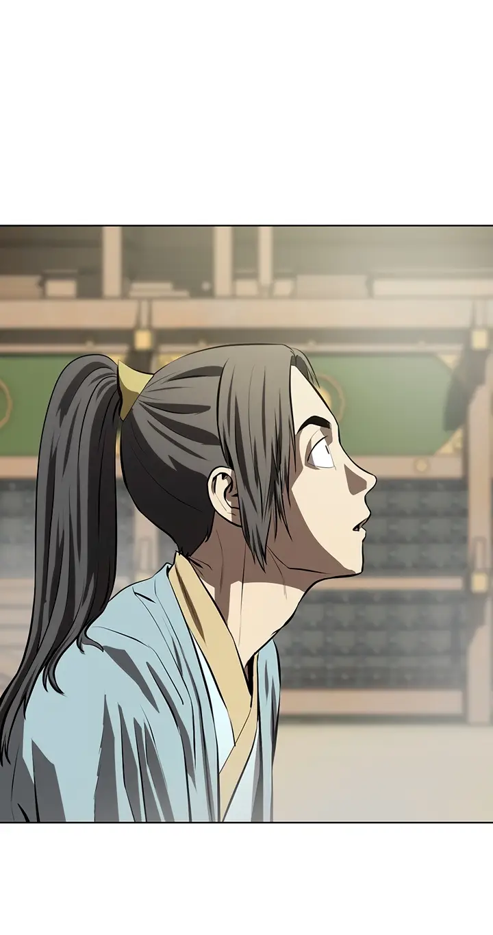 Страница 17 главы 117 манги Слабейший учитель / Weakest teacher