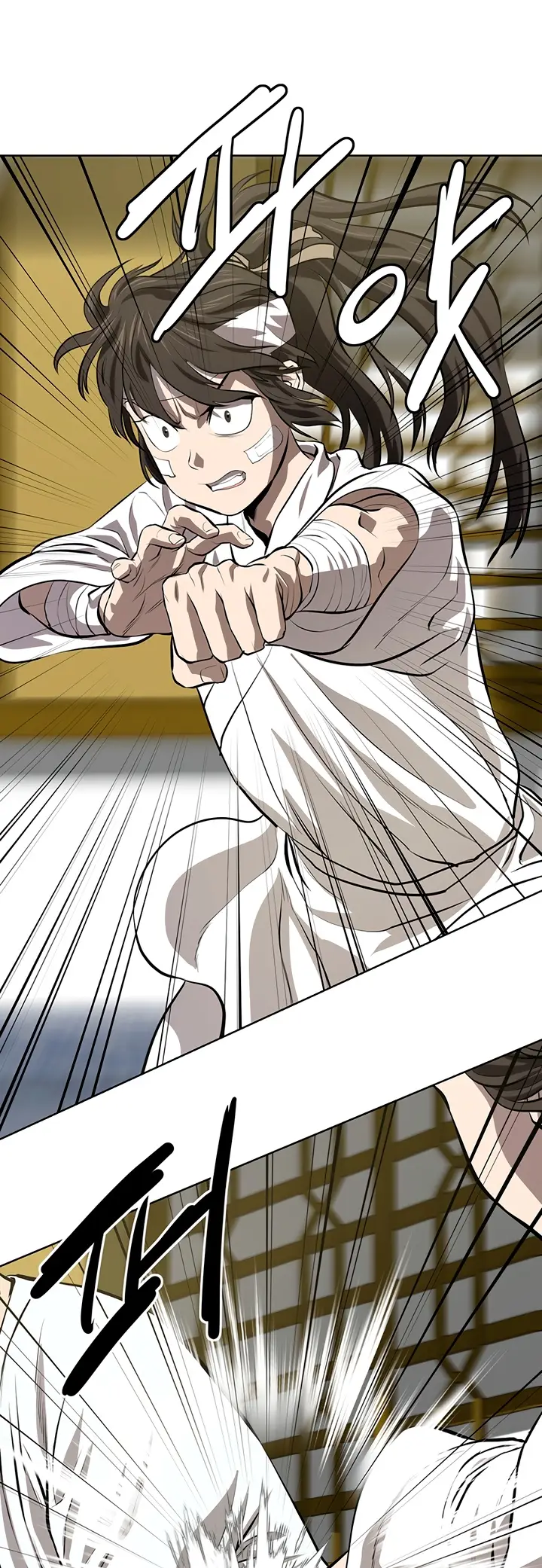 Страница 27 главы 117 манги Слабейший учитель / Weakest teacher