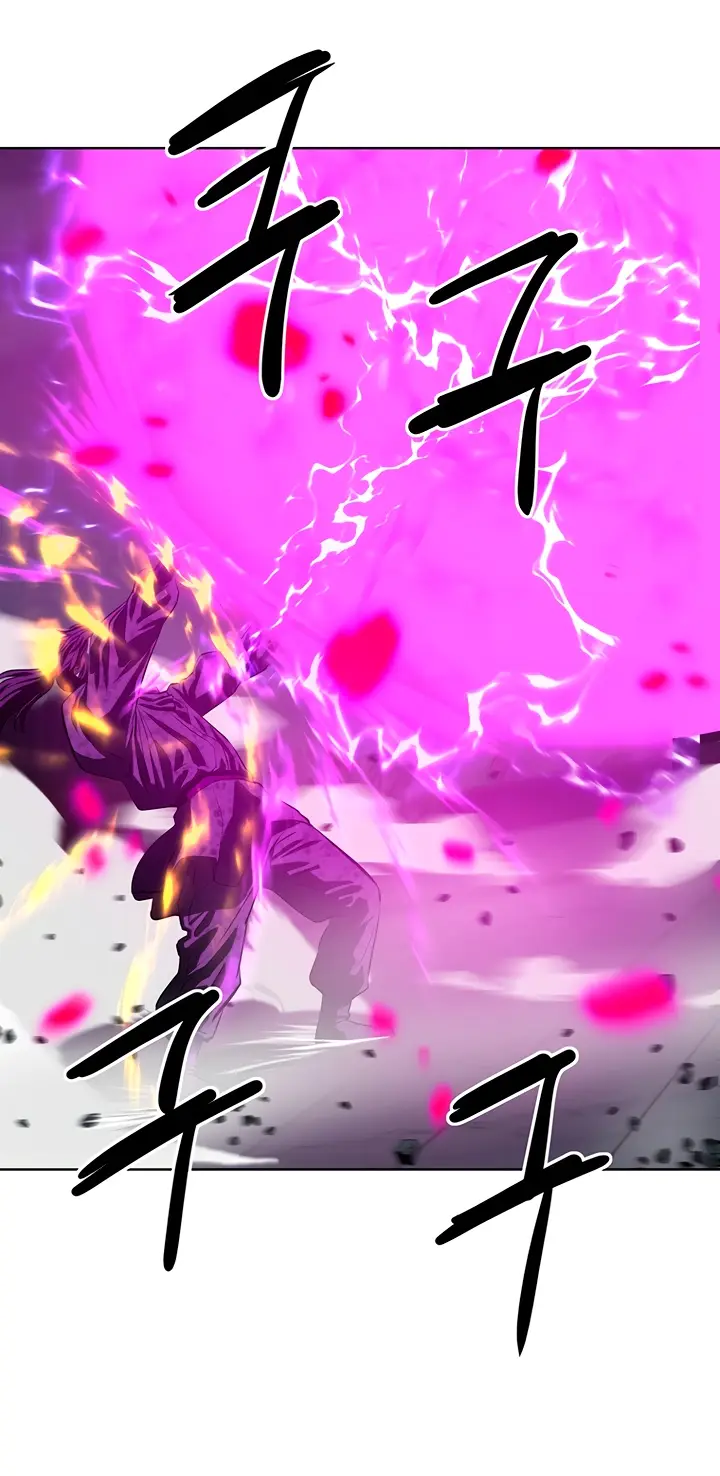 Страница 21 главы 116 манги Слабейший учитель / Weakest teacher