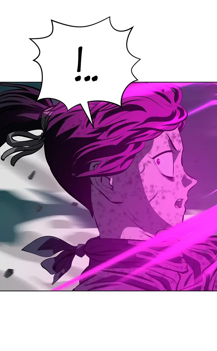 Страница 28 главы 116 манги Слабейший учитель / Weakest teacher