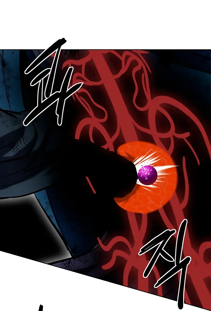 Страница 51 главы 116 манги Слабейший учитель / Weakest teacher