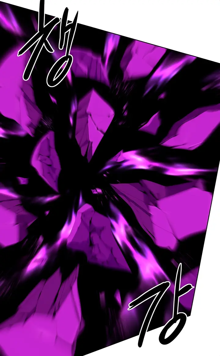 Страница 52 главы 116 манги Слабейший учитель / Weakest teacher