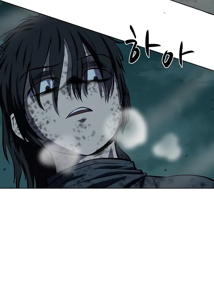 Страница 54 главы 116 манги Слабейший учитель / Weakest teacher