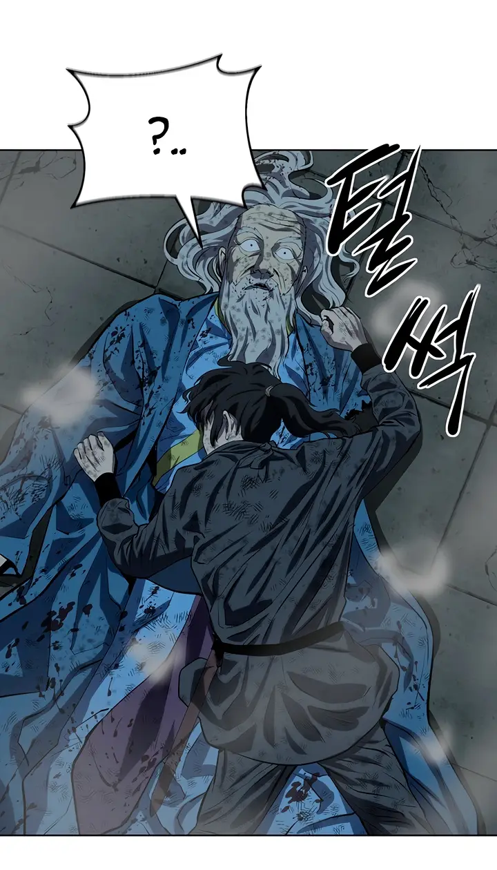 Страница 57 главы 116 манги Слабейший учитель / Weakest teacher