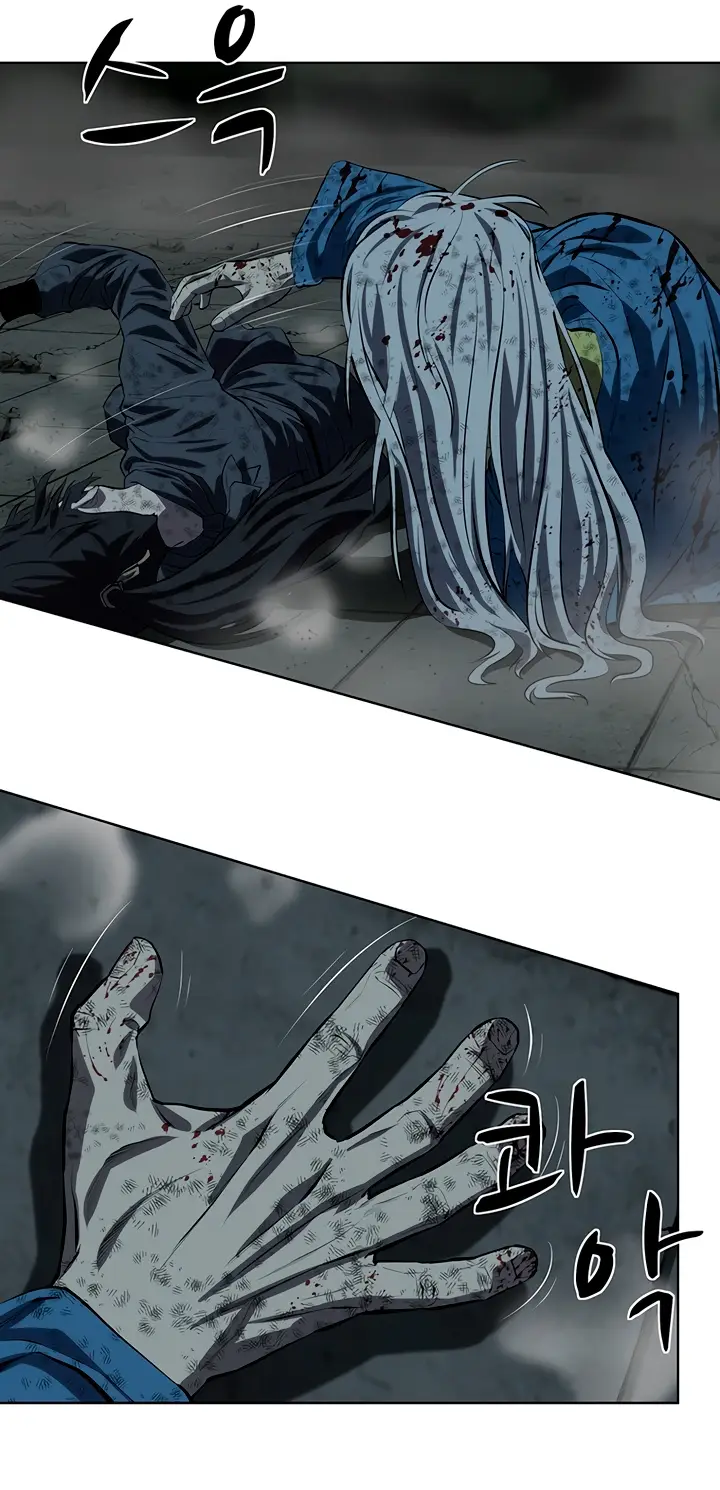 Страница 59 главы 116 манги Слабейший учитель / Weakest teacher