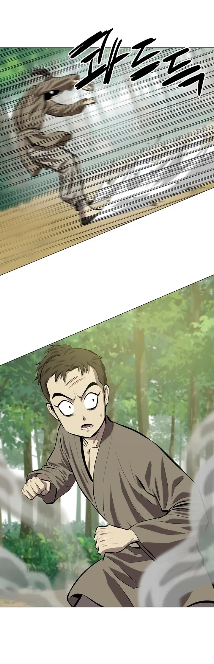 Страница 27 главы 100 манги Слабейший учитель / Weakest teacher