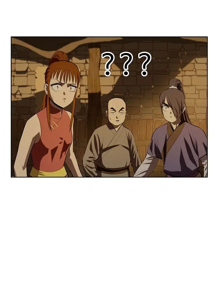 Страница 51 главы 100 манги Слабейший учитель / Weakest teacher