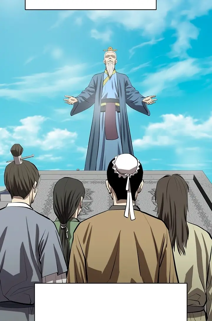 Страница 29 главы 109 манги Слабейший учитель / Weakest teacher