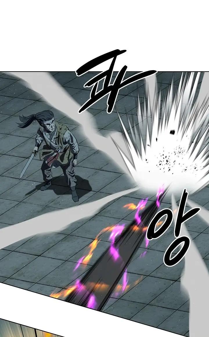 Страница 47 главы 109 манги Слабейший учитель / Weakest teacher