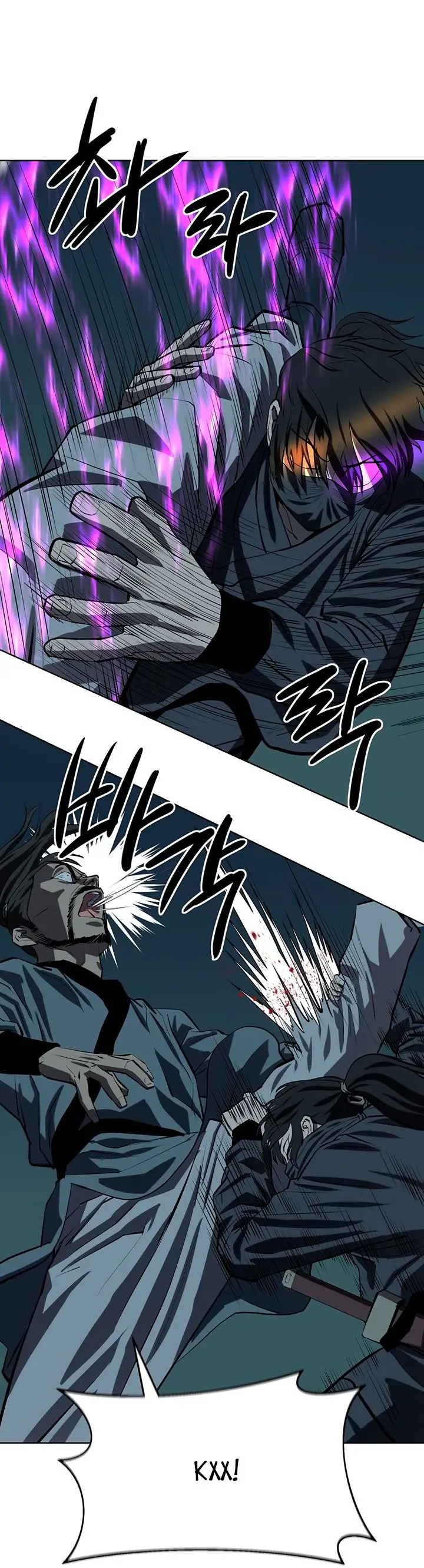 Страница 54 главы 109 манги Слабейший учитель / Weakest teacher