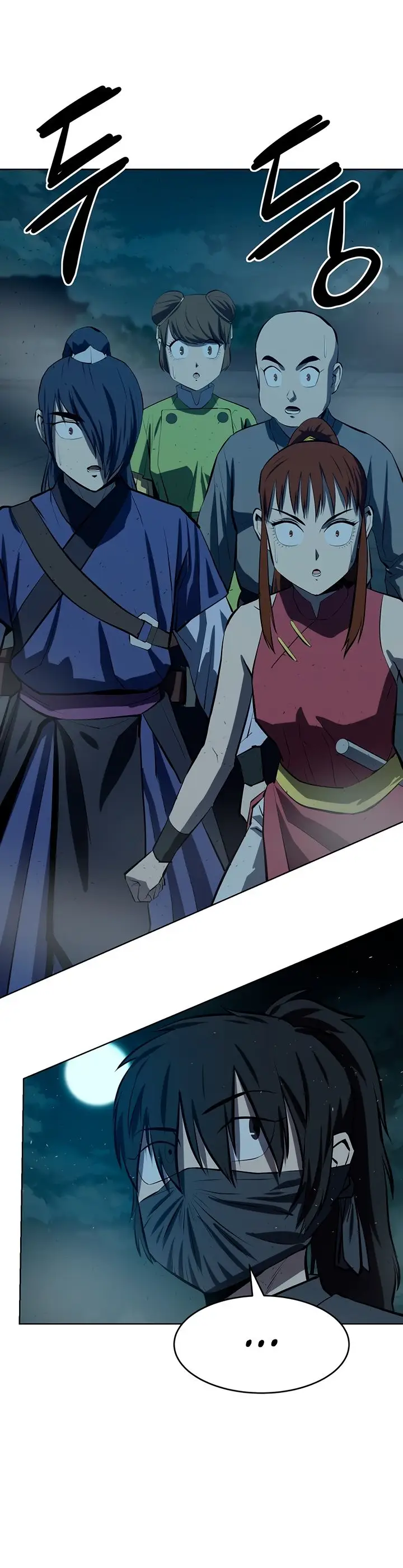 Страница 60 главы 109 манги Слабейший учитель / Weakest teacher