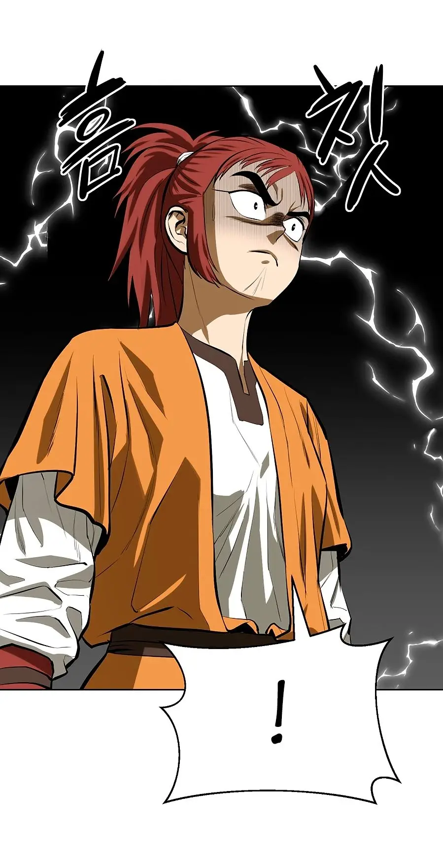 Страница 34 главы 119 манги Слабейший учитель / Weakest teacher