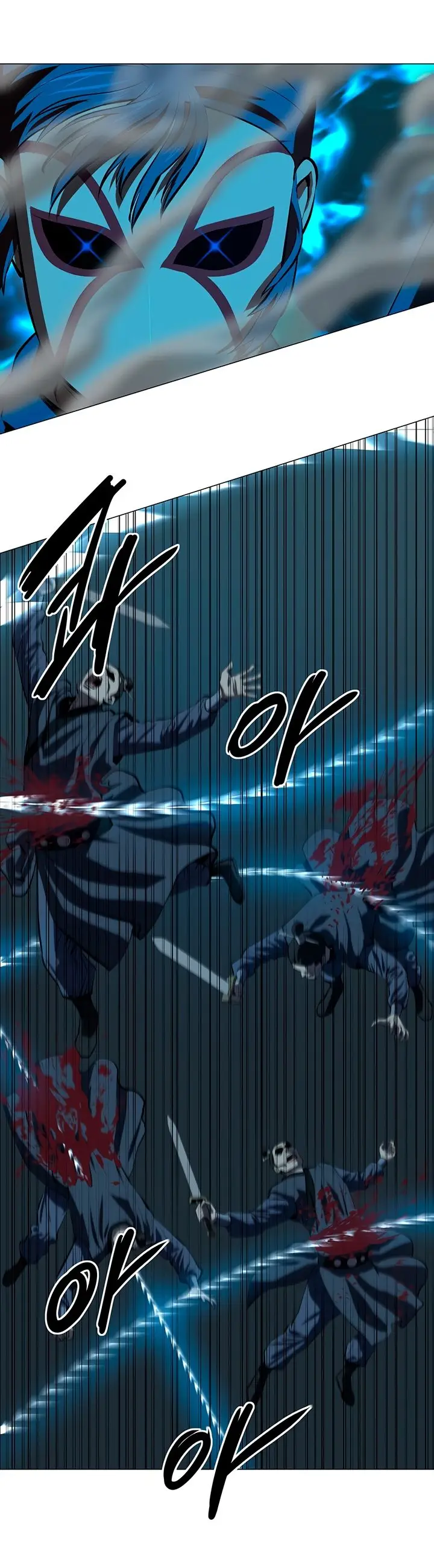 Страница 13 главы 108 манги Слабейший учитель / Weakest teacher