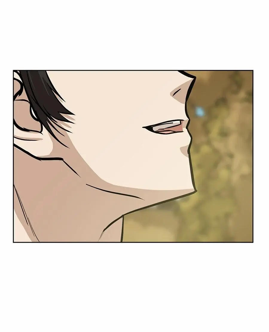 Страница 5 главы 32 манги Слабейший учитель / Weakest teacher