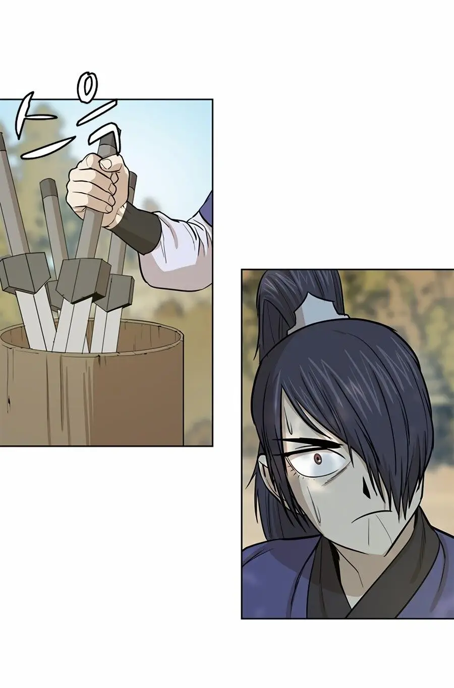 Страница 33 главы 32 манги Слабейший учитель / Weakest teacher