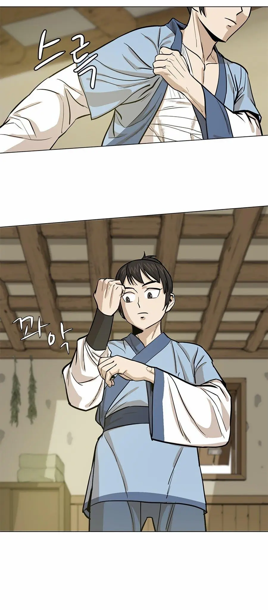 Страница 37 главы 32 манги Слабейший учитель / Weakest teacher