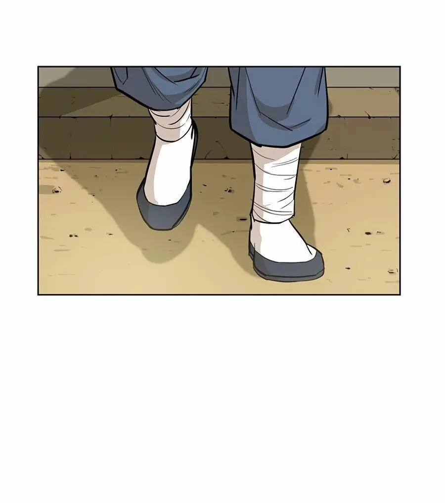 Страница 40 главы 32 манги Слабейший учитель / Weakest teacher