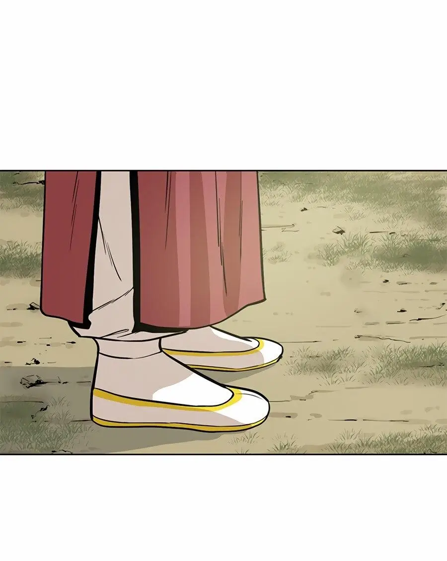 Страница 78 главы 32 манги Слабейший учитель / Weakest teacher