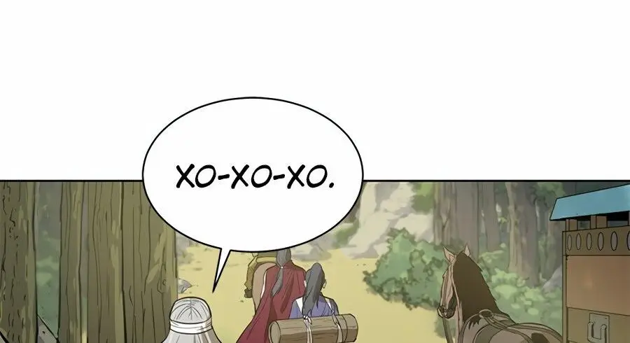 Страница 79 главы 32 манги Слабейший учитель / Weakest teacher