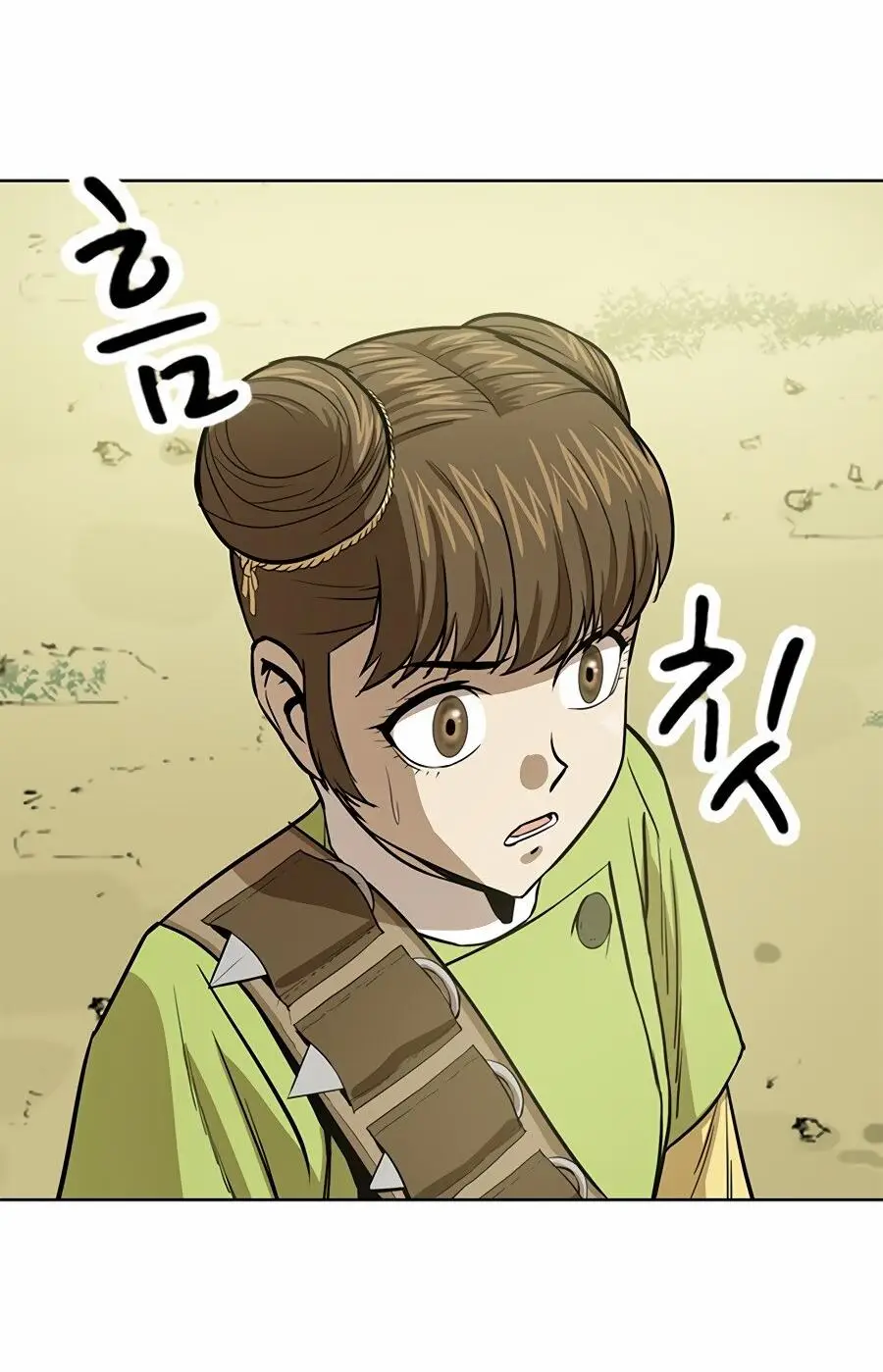 Страница 84 главы 32 манги Слабейший учитель / Weakest teacher