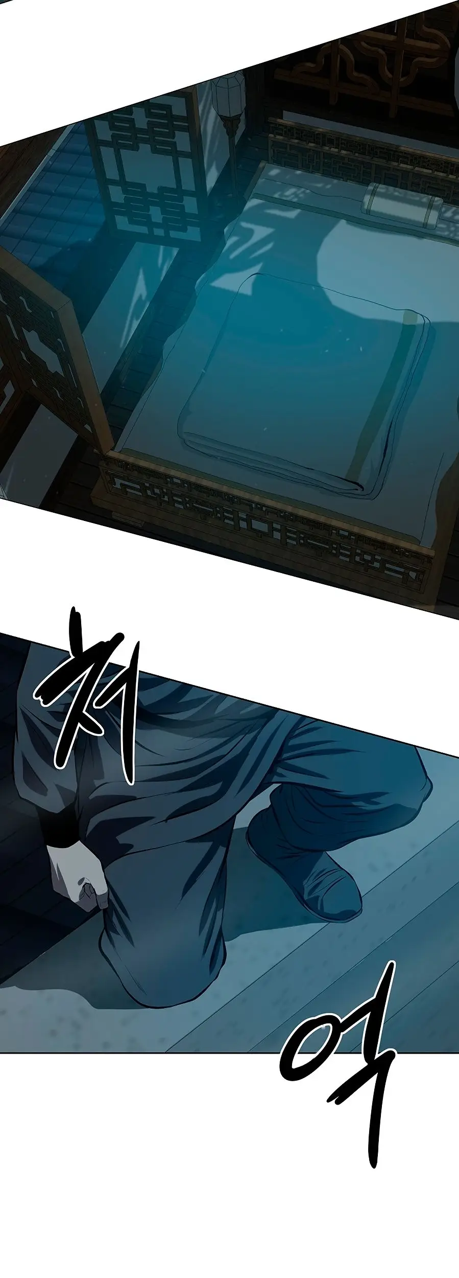 Страница 55 главы 120 манги Слабейший учитель / Weakest teacher