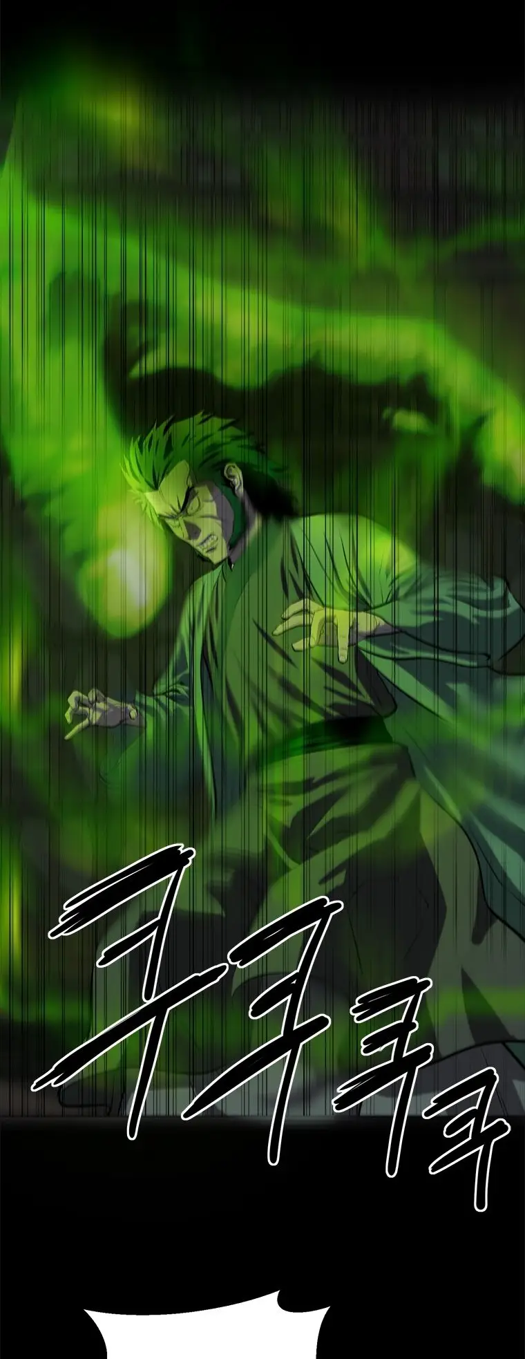 Страница 38 главы 95 манги Слабейший учитель / Weakest teacher