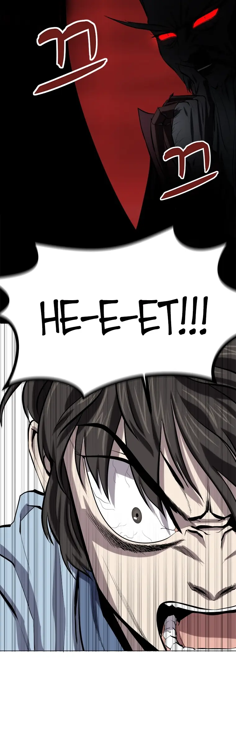 Страница 34 главы 93 манги Слабейший учитель / Weakest teacher