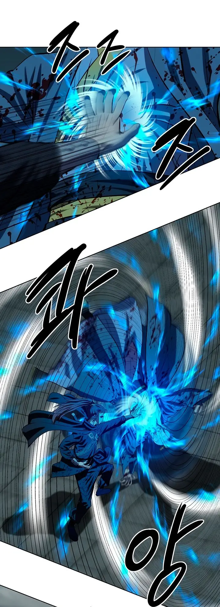 Страница 14 главы 111 манги Слабейший учитель / Weakest teacher