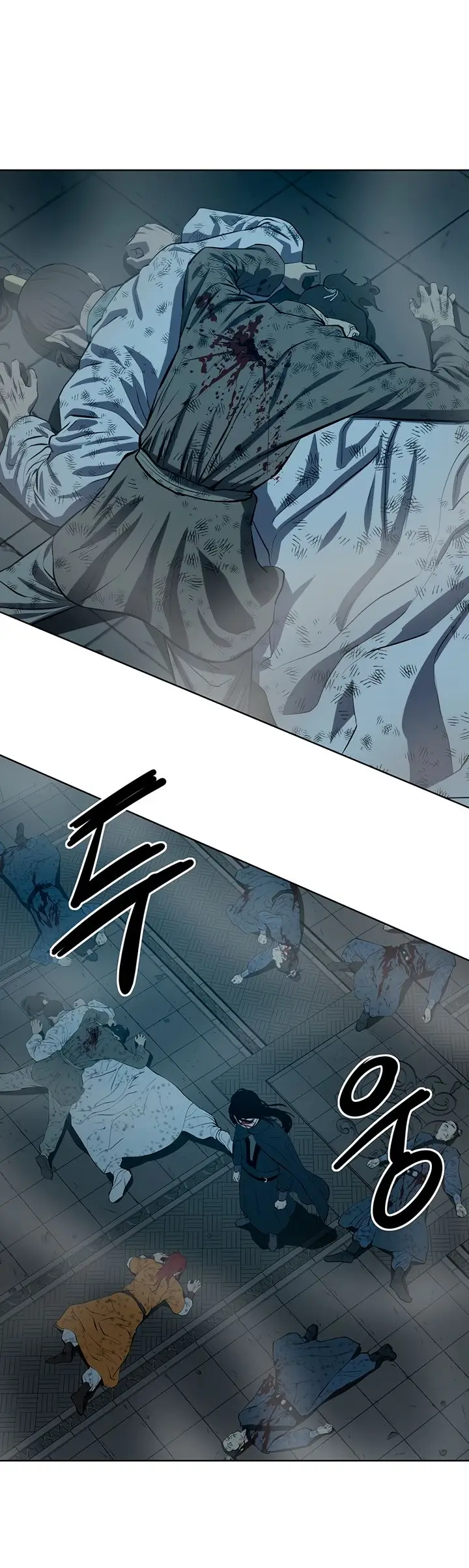 Страница 25 главы 111 манги Слабейший учитель / Weakest teacher