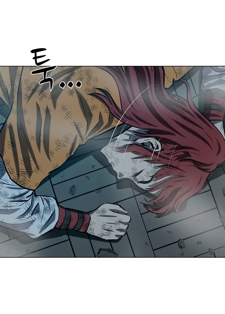 Страница 26 главы 111 манги Слабейший учитель / Weakest teacher