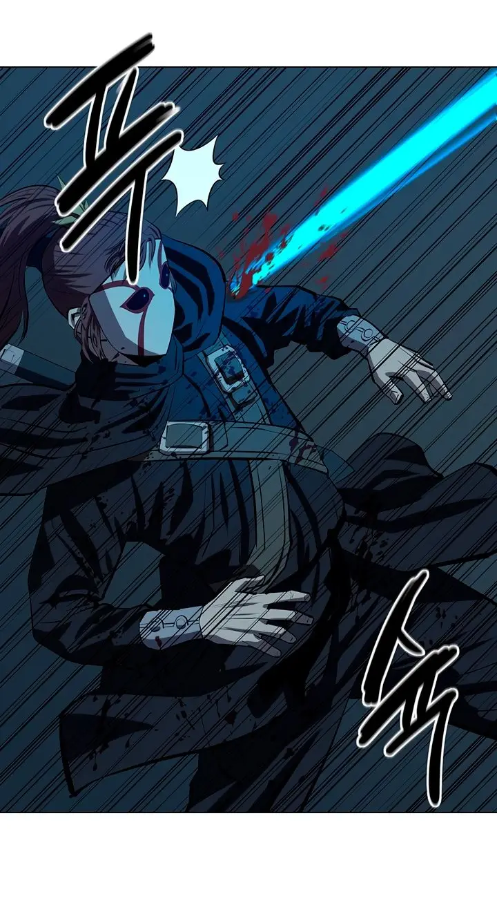 Страница 31 главы 111 манги Слабейший учитель / Weakest teacher