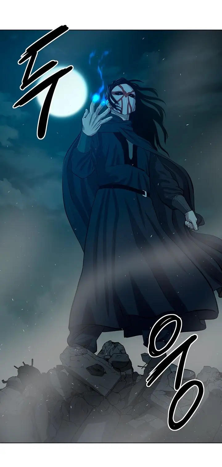 Страница 34 главы 111 манги Слабейший учитель / Weakest teacher