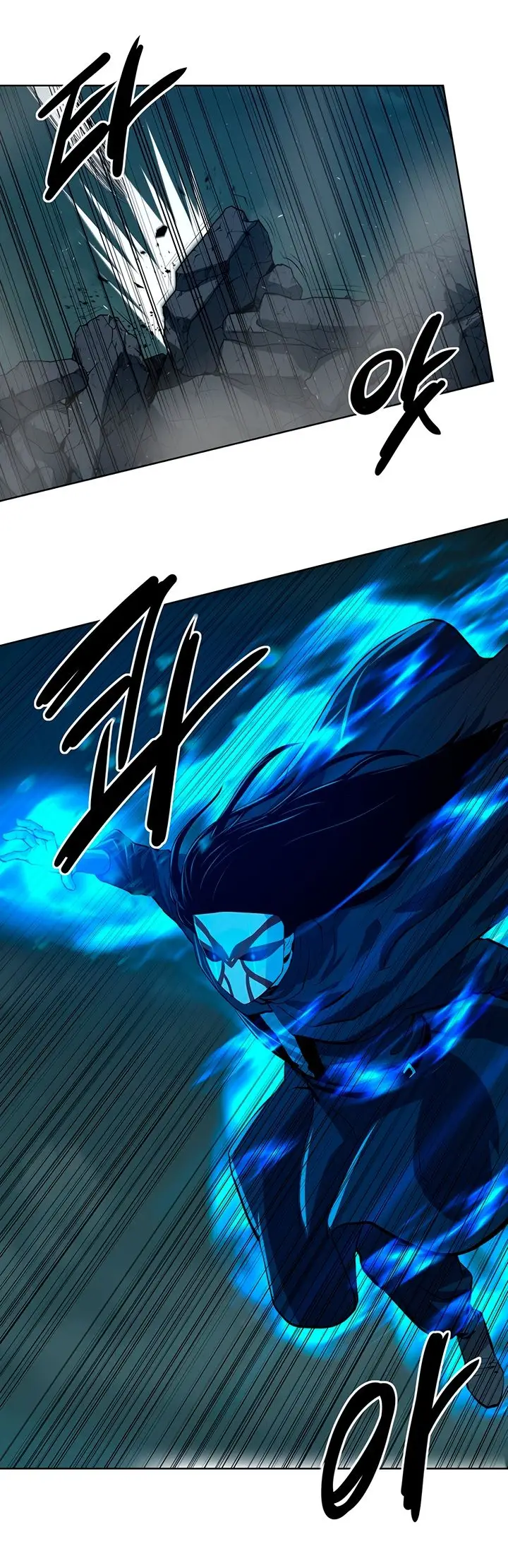 Страница 36 главы 111 манги Слабейший учитель / Weakest teacher