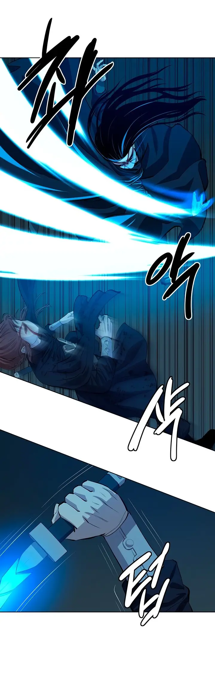 Страница 37 главы 111 манги Слабейший учитель / Weakest teacher