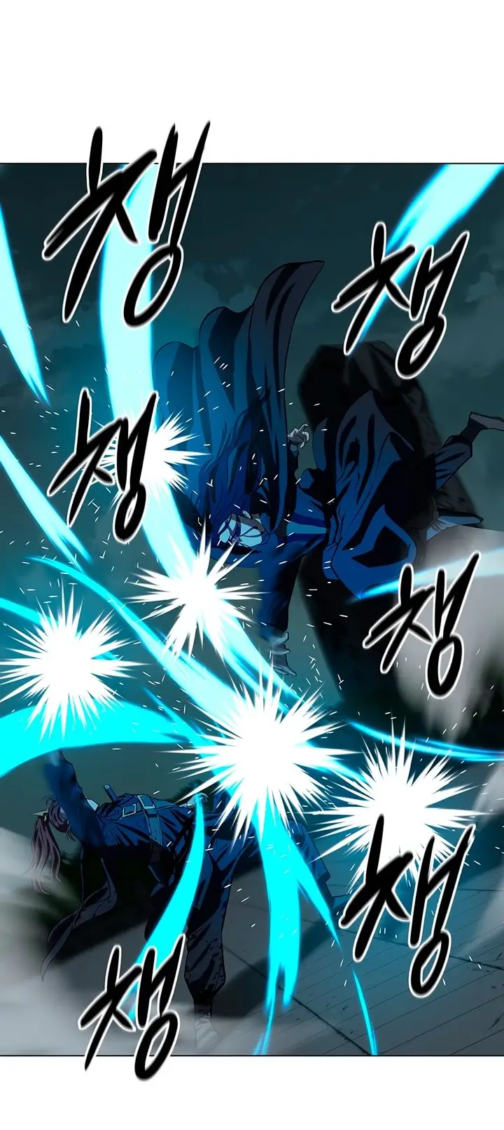 Страница 38 главы 111 манги Слабейший учитель / Weakest teacher