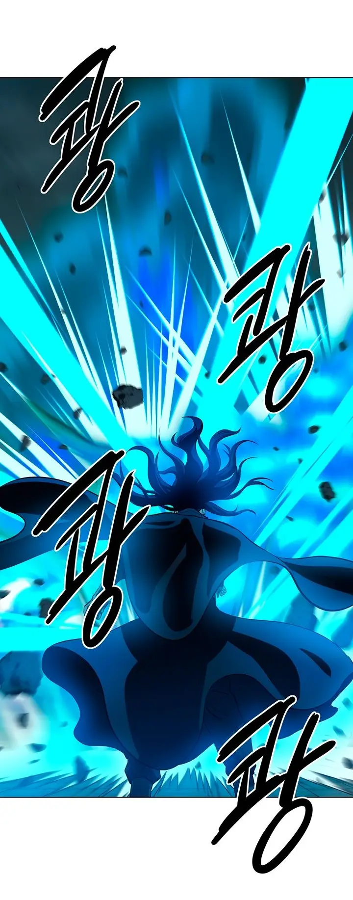 Страница 43 главы 111 манги Слабейший учитель / Weakest teacher