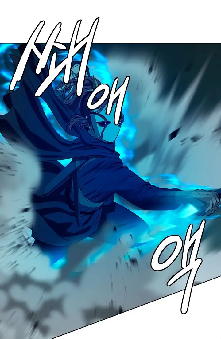 Страница 44 главы 111 манги Слабейший учитель / Weakest teacher