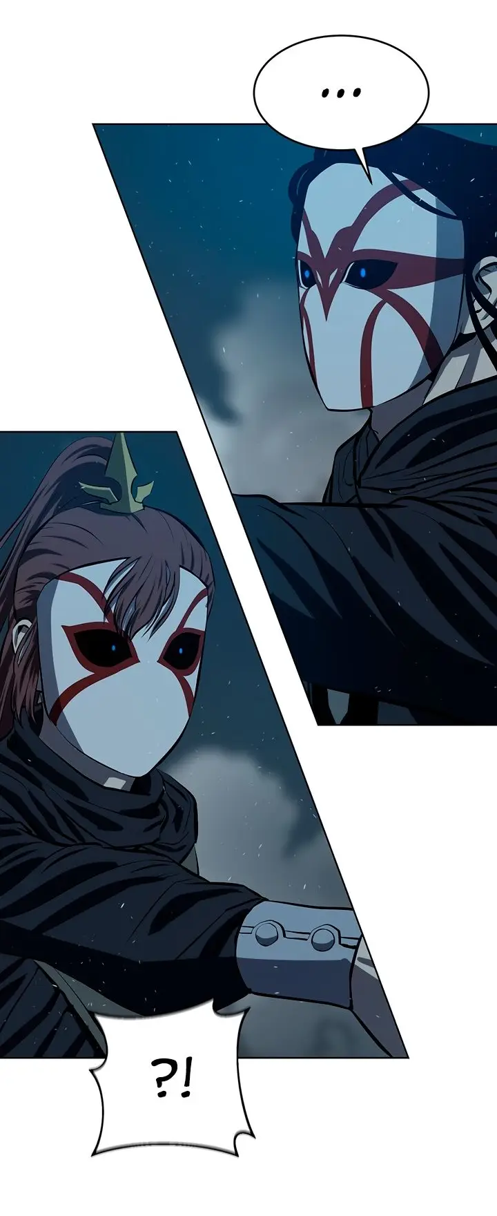 Страница 47 главы 111 манги Слабейший учитель / Weakest teacher