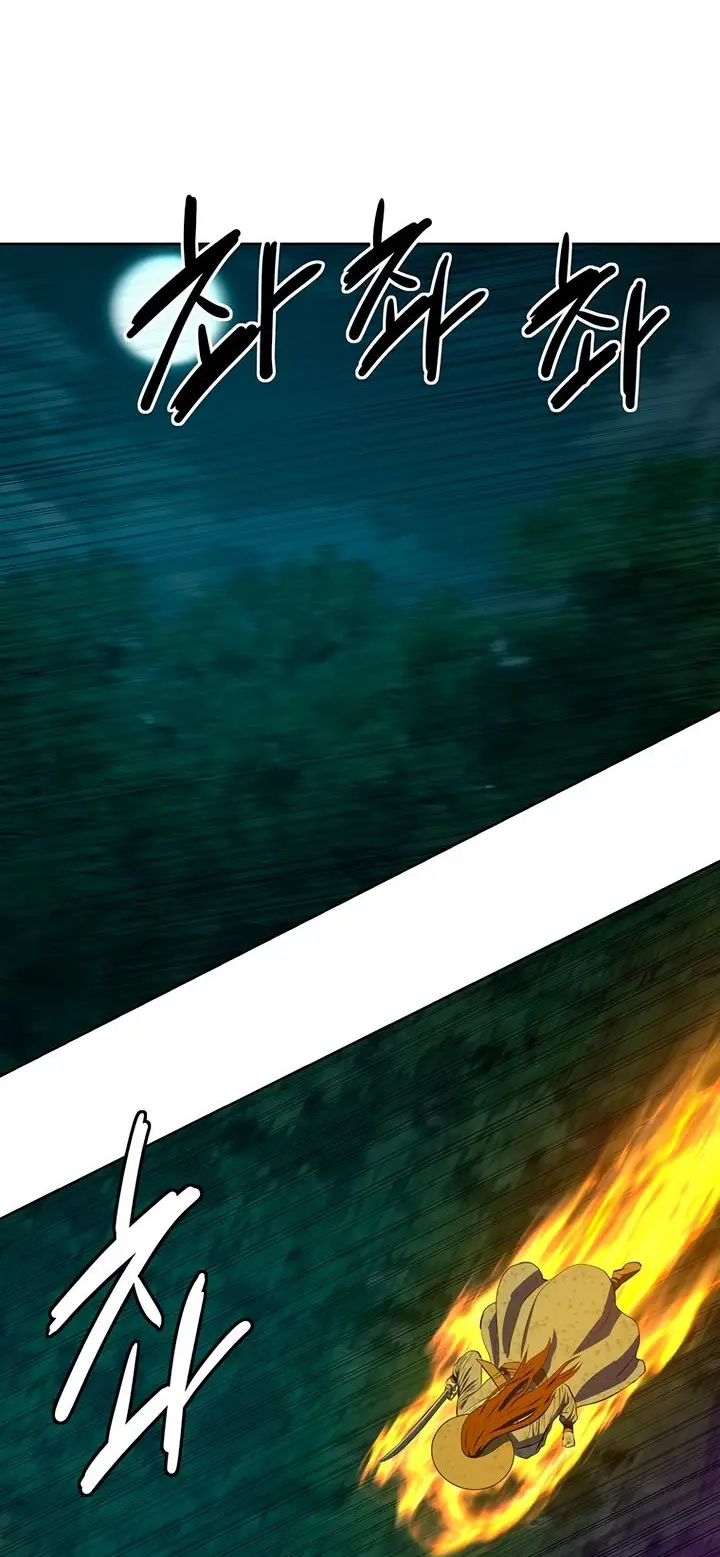 Страница 11 главы 114 манги Слабейший учитель / Weakest teacher