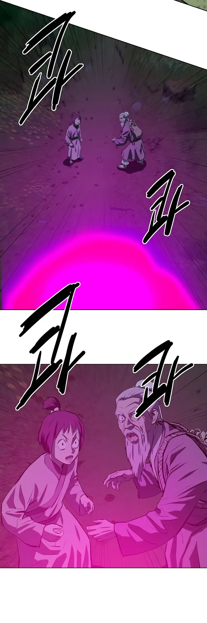 Страница 17 главы 114 манги Слабейший учитель / Weakest teacher