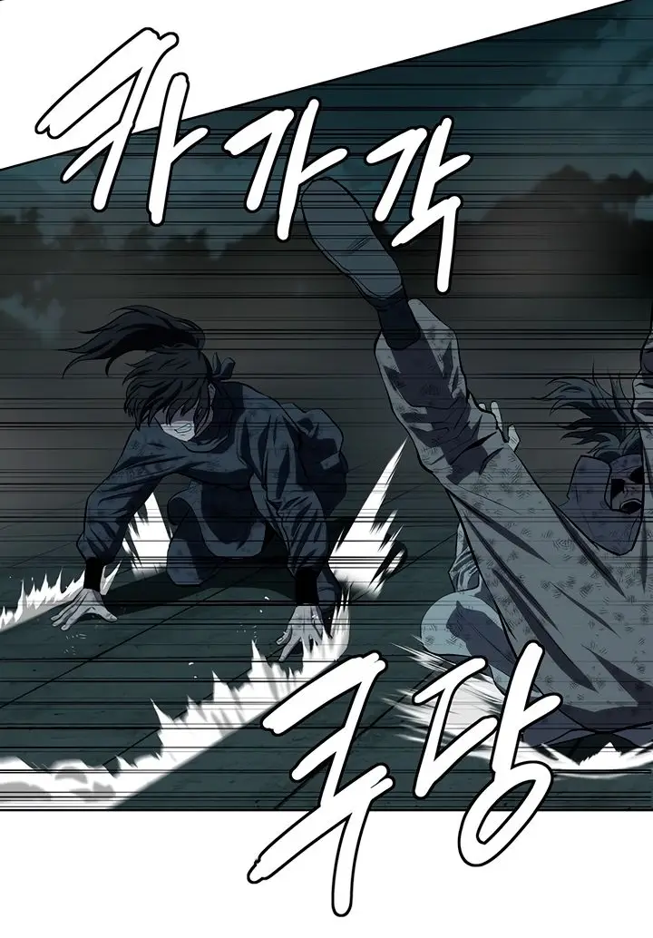 Страница 39 главы 114 манги Слабейший учитель / Weakest teacher