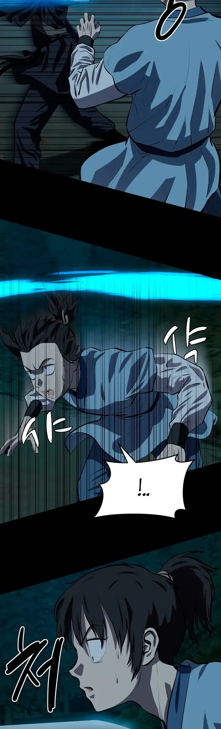 Страница 47 главы 114 манги Слабейший учитель / Weakest teacher